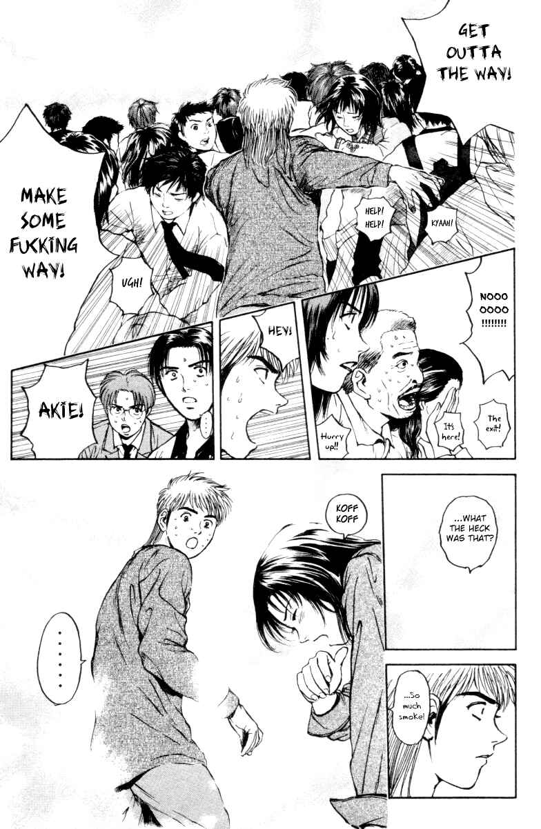 Page 5 Chapter 162 Psychometrer Eiji