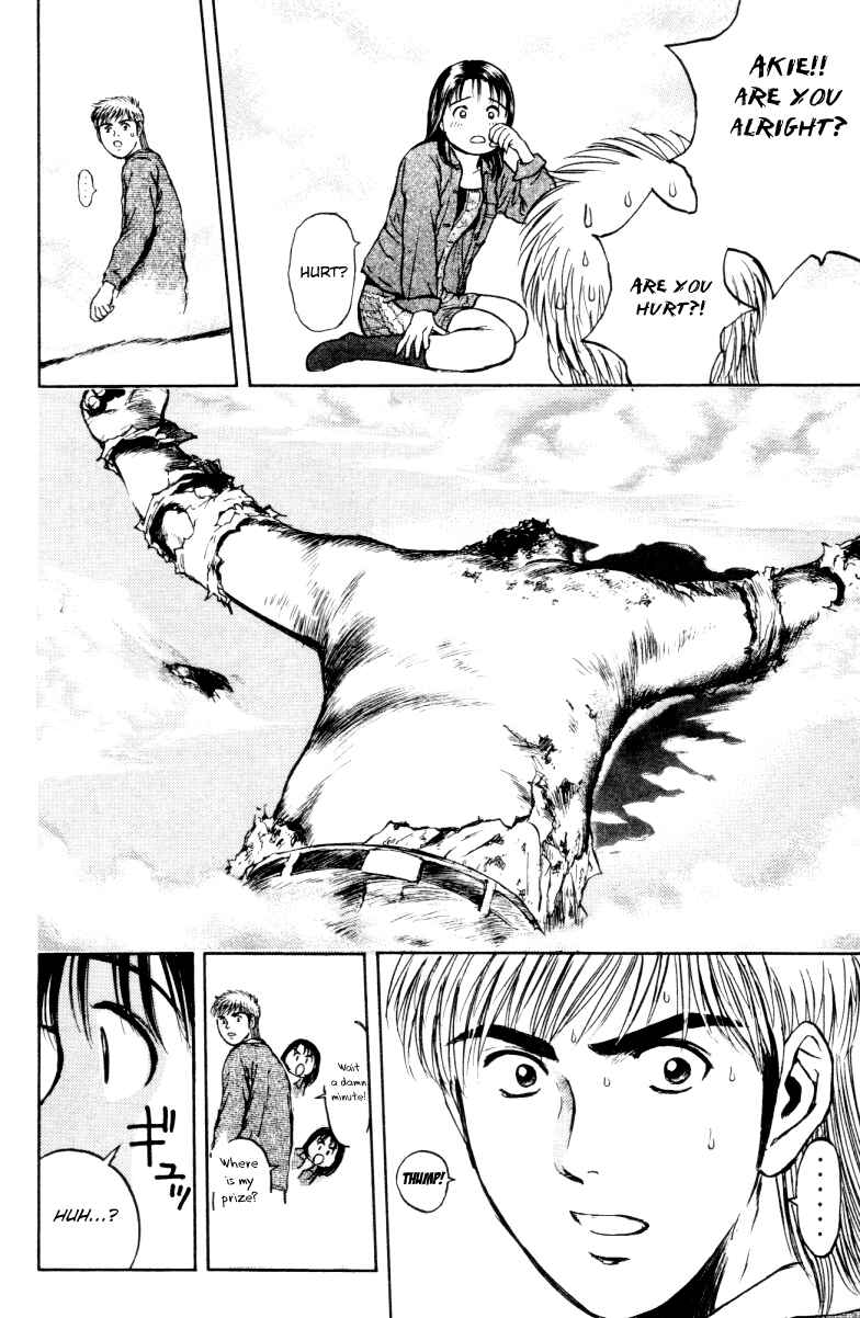 Page 6 Chapter 162 Psychometrer Eiji
