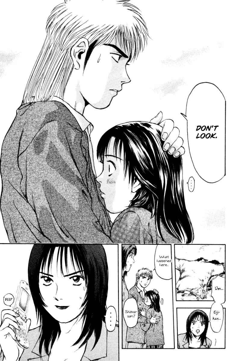 Page 7 Chapter 162 Psychometrer Eiji