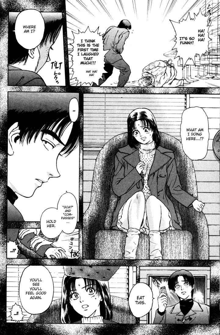 Page 11 Chapter 41 Psychometrer Eiji