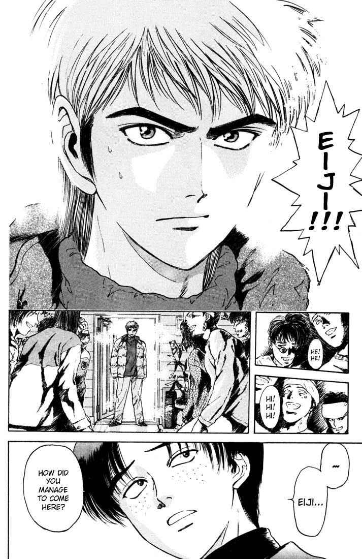 Page 13 Chapter 41 Psychometrer Eiji