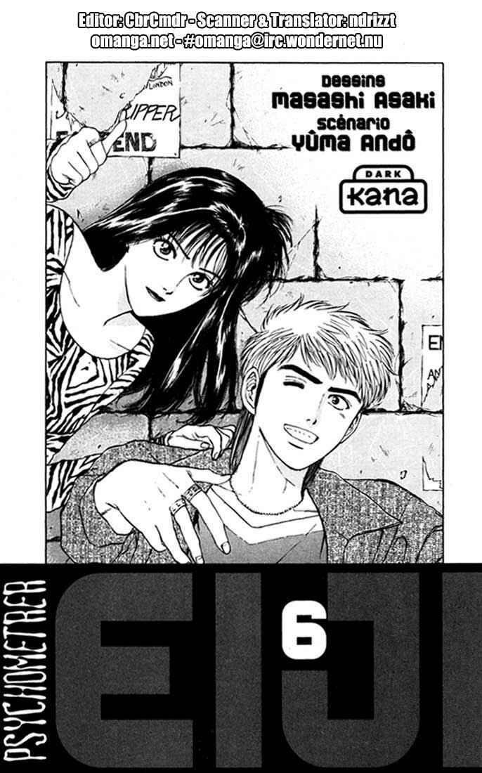 Page 2 Chapter 41 Psychometrer Eiji
