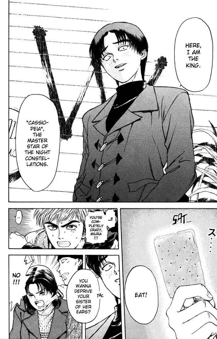 Page 21 Chapter 41 Psychometrer Eiji