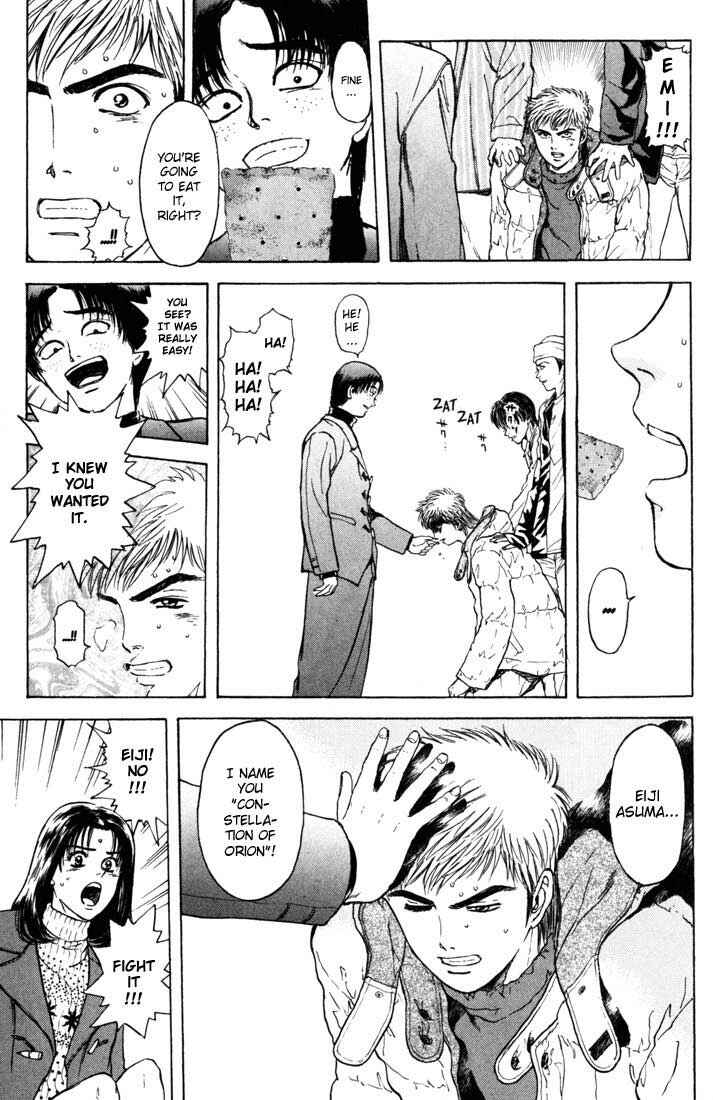 Page 22 Chapter 41 Psychometrer Eiji