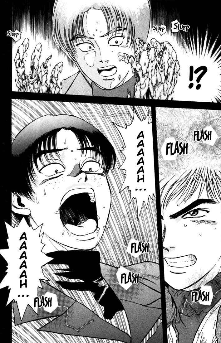 Page 25 Chapter 41 Psychometrer Eiji