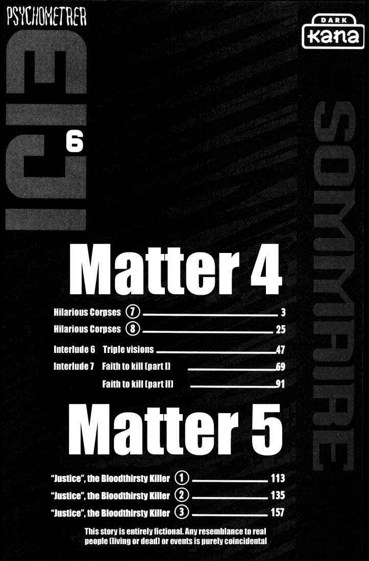 Page 3 Chapter 41 Psychometrer Eiji
