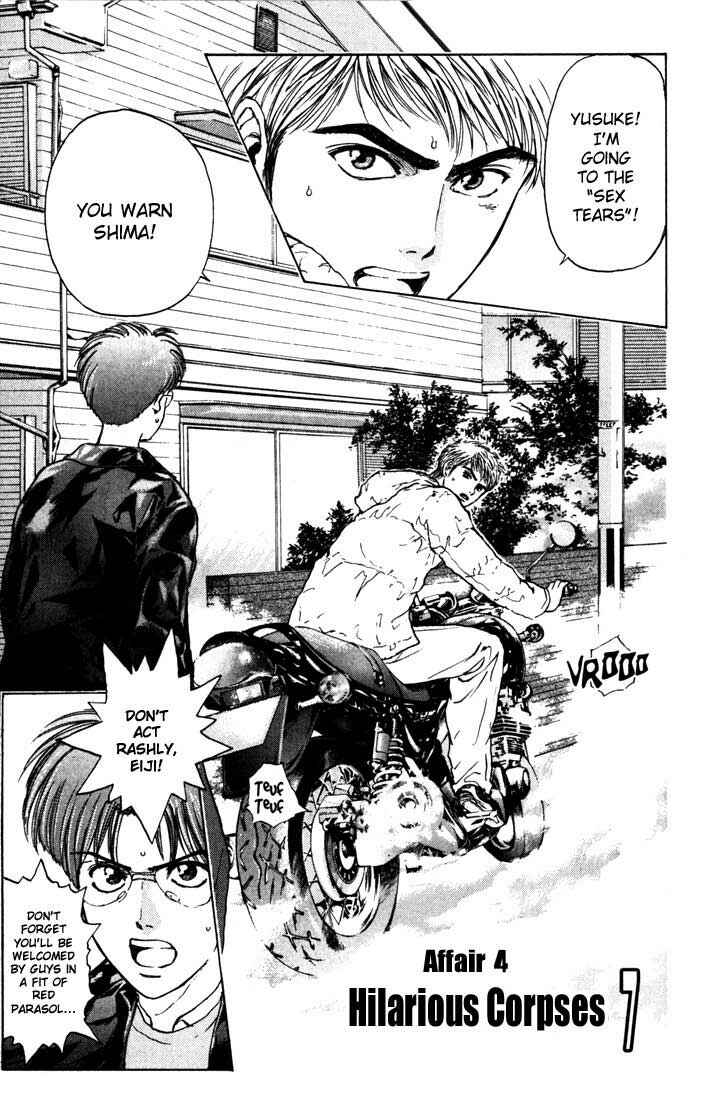 Page 4 Chapter 41 Psychometrer Eiji