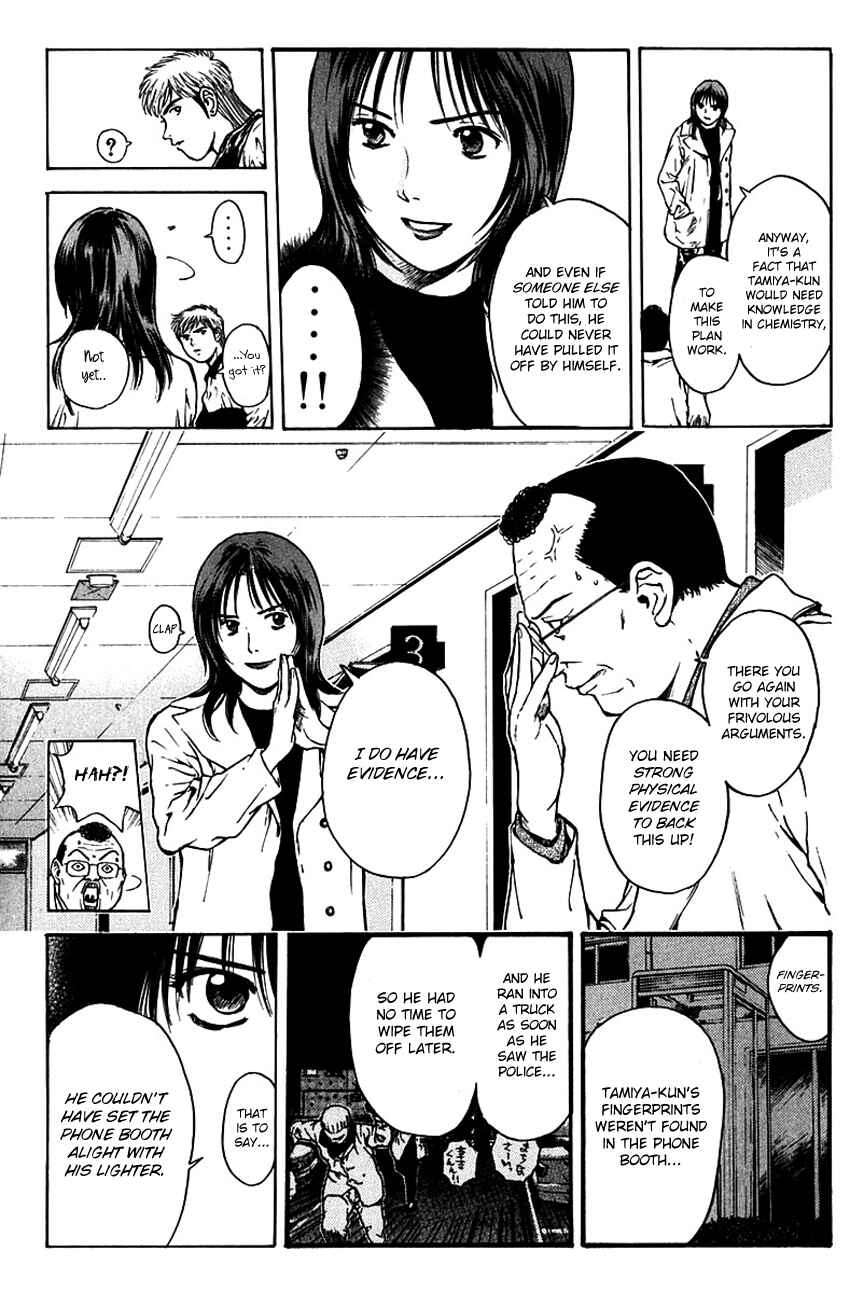 Page 11 Chapter 180 Psychometrer Eiji