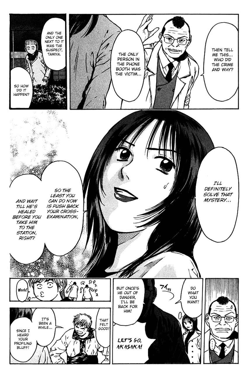 Page 12 Chapter 180 Psychometrer Eiji