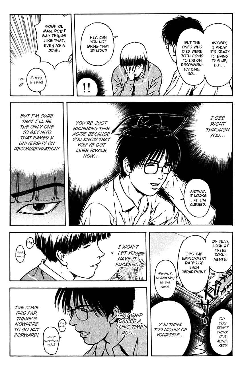 Page 16 Chapter 180 Psychometrer Eiji