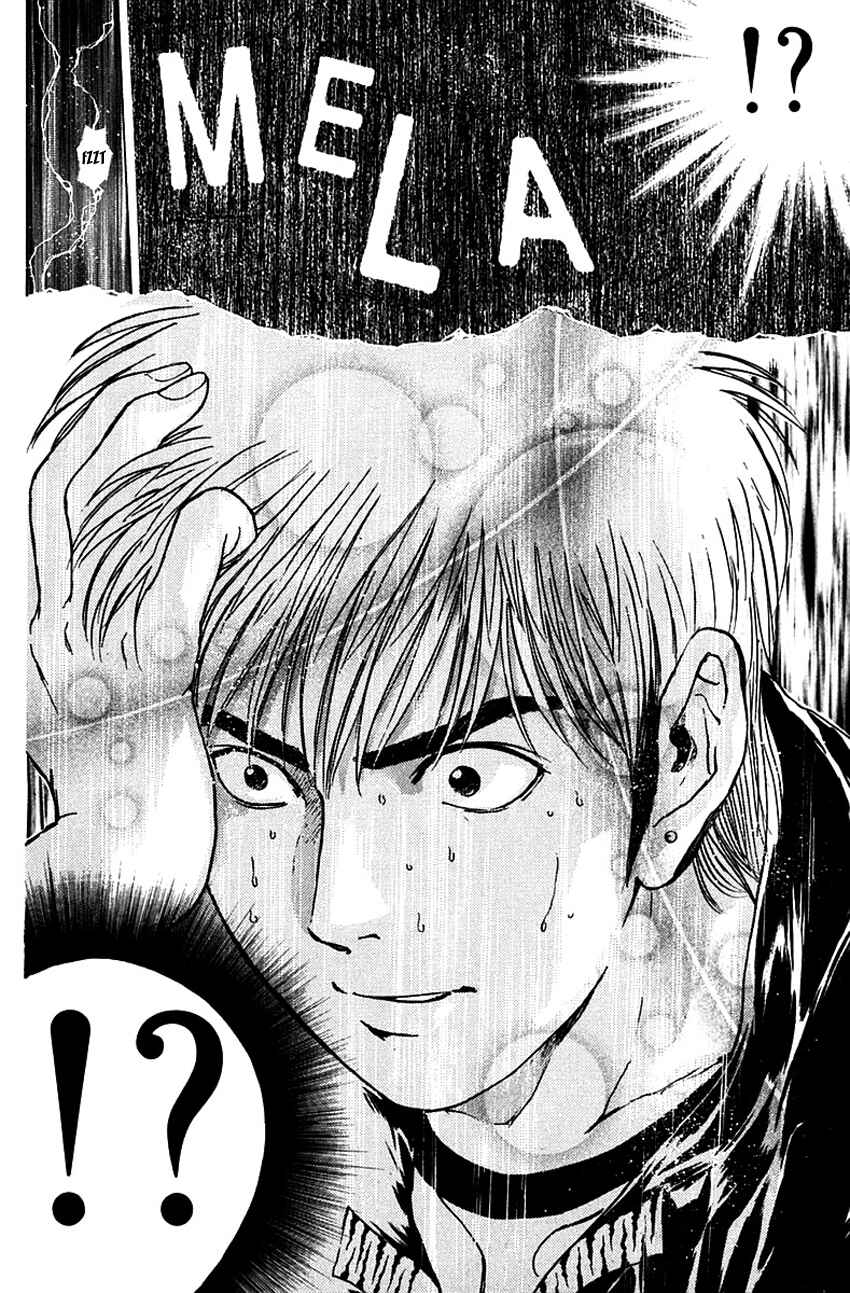 Page 22 Chapter 180 Psychometrer Eiji