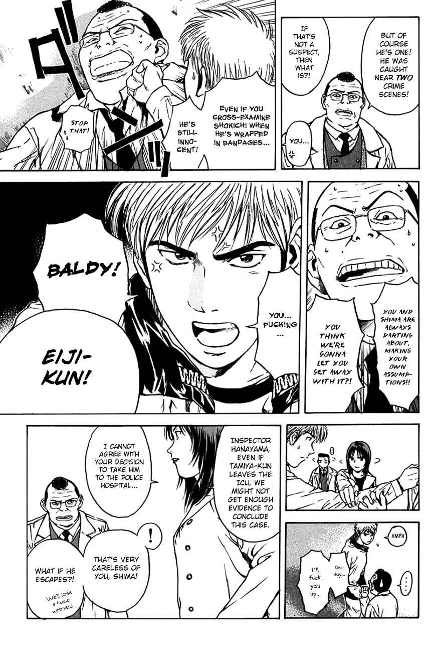 Page 7 Chapter 180 Psychometrer Eiji
