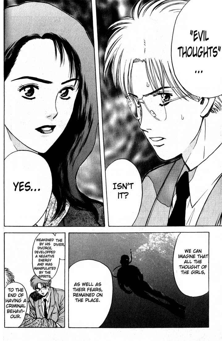 Page 10 Chapter 78 Psychometrer Eiji