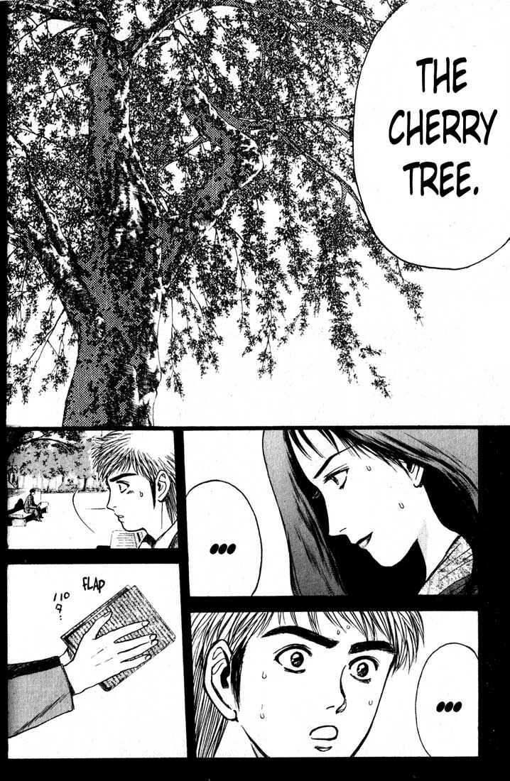 Page 16 Chapter 78 Psychometrer Eiji