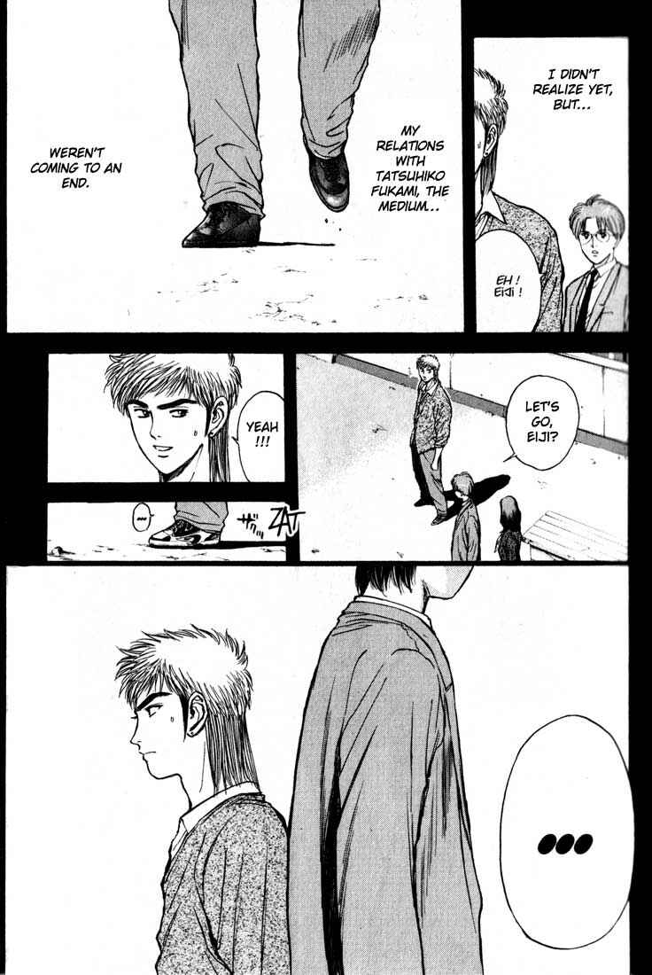 Page 19 Chapter 78 Psychometrer Eiji