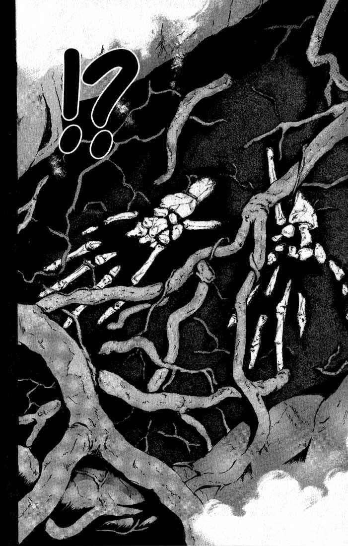Page 4 Chapter 78 Psychometrer Eiji