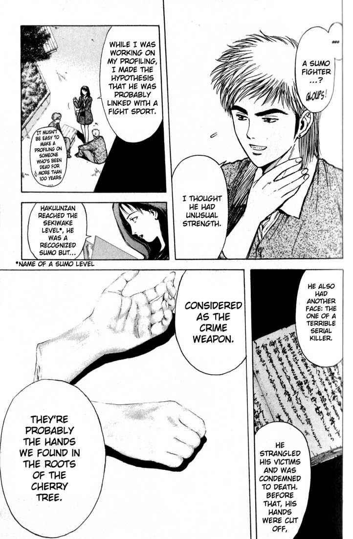Page 7 Chapter 78 Psychometrer Eiji