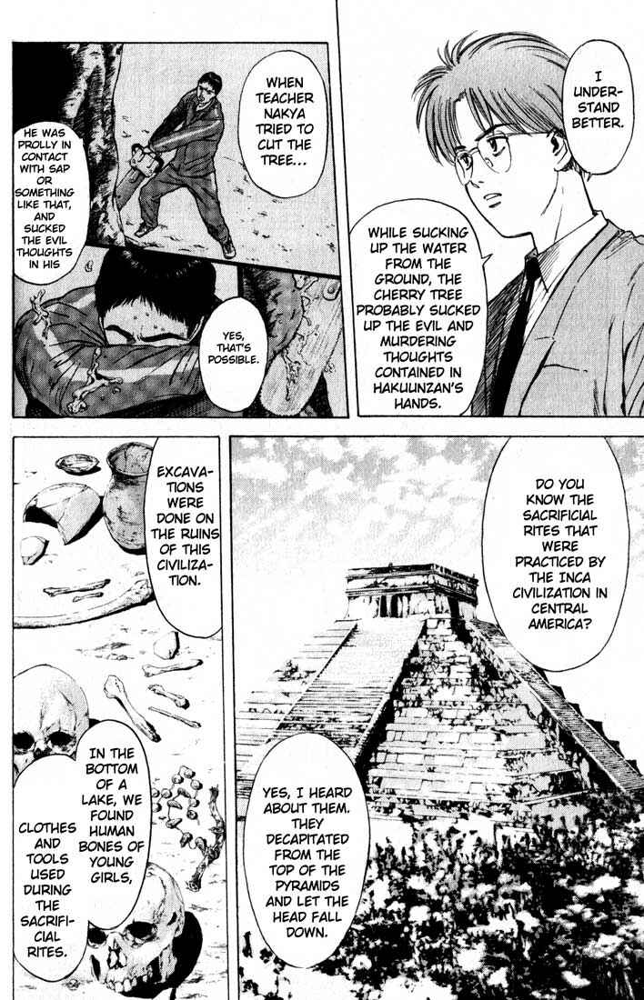 Page 8 Chapter 78 Psychometrer Eiji