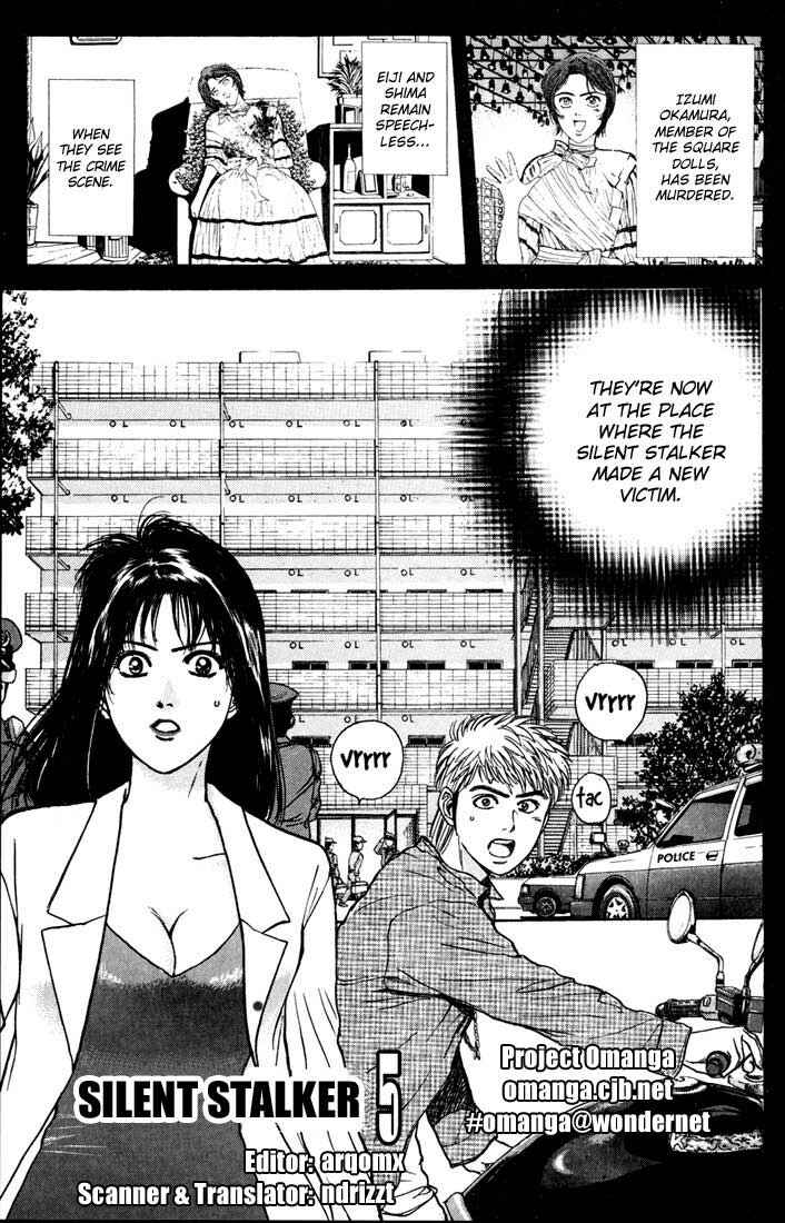 Page 1 Chapter 27 Psychometrer Eiji