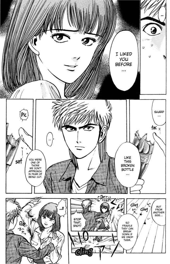 Page 15 Chapter 27 Psychometrer Eiji
