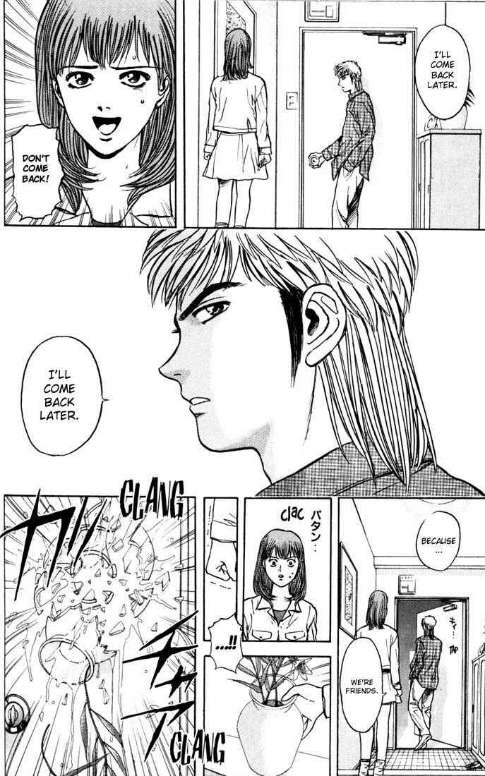 Page 18 Chapter 27 Psychometrer Eiji