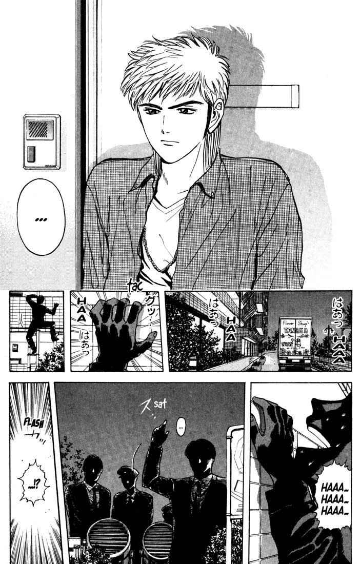 Page 19 Chapter 27 Psychometrer Eiji