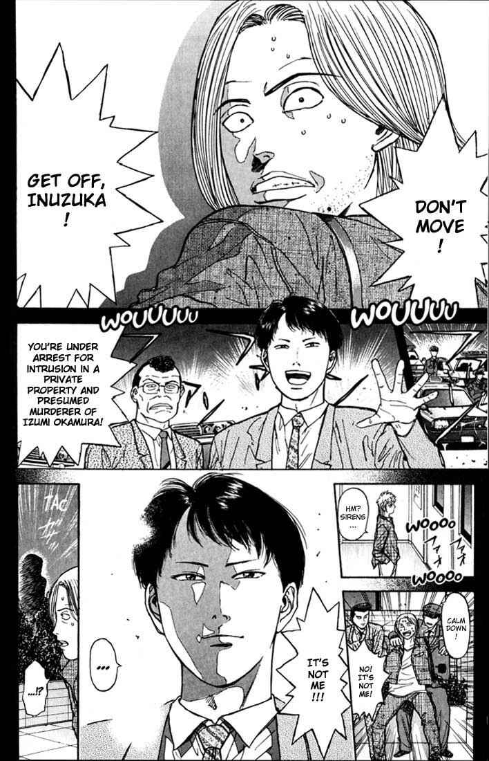 Page 20 Chapter 27 Psychometrer Eiji