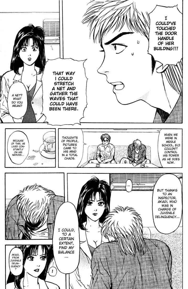 Page 5 Chapter 27 Psychometrer Eiji