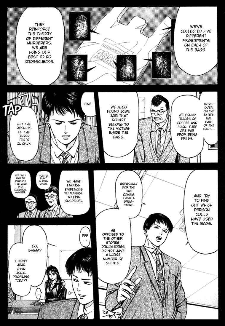 Page 11 Chapter 47 Psychometrer Eiji