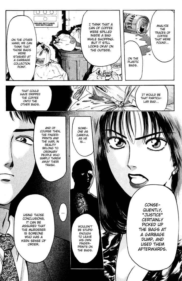 Page 13 Chapter 47 Psychometrer Eiji