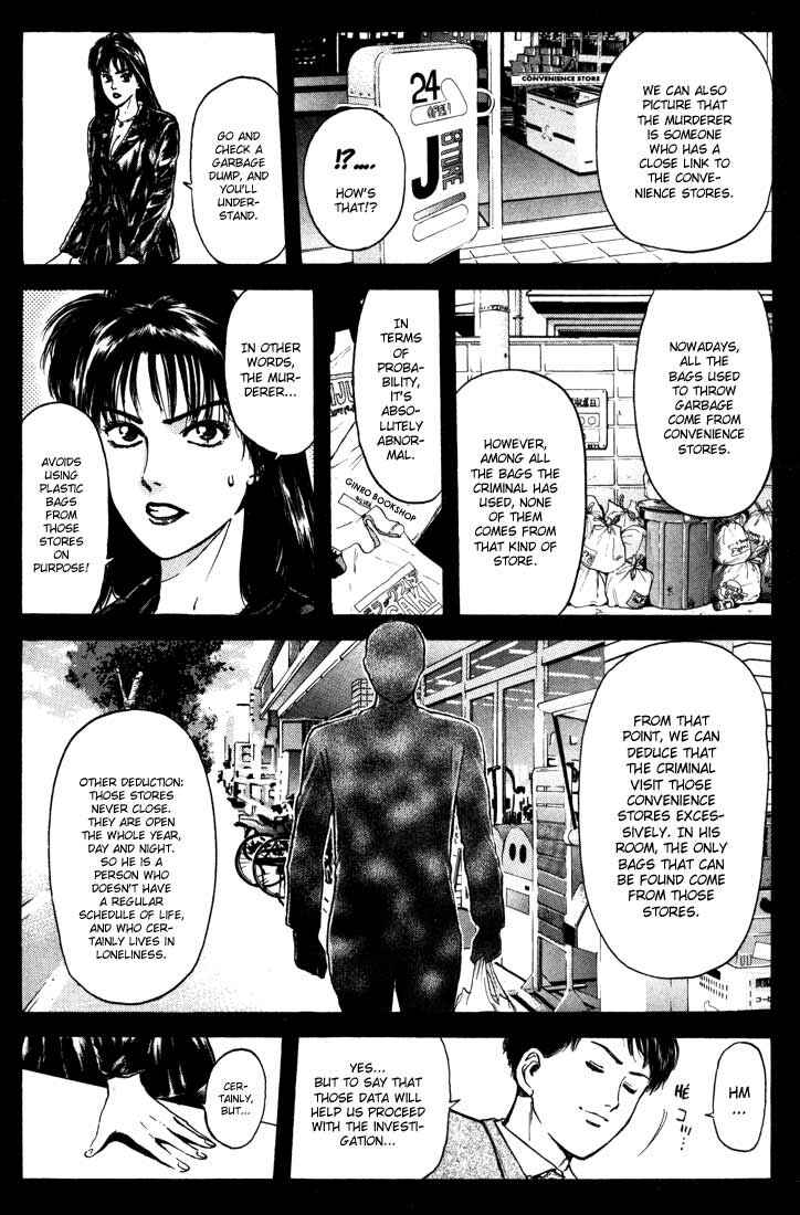 Page 14 Chapter 47 Psychometrer Eiji