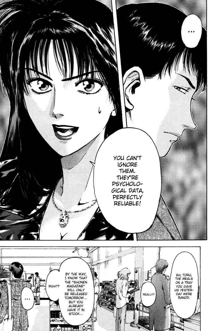 Page 15 Chapter 47 Psychometrer Eiji