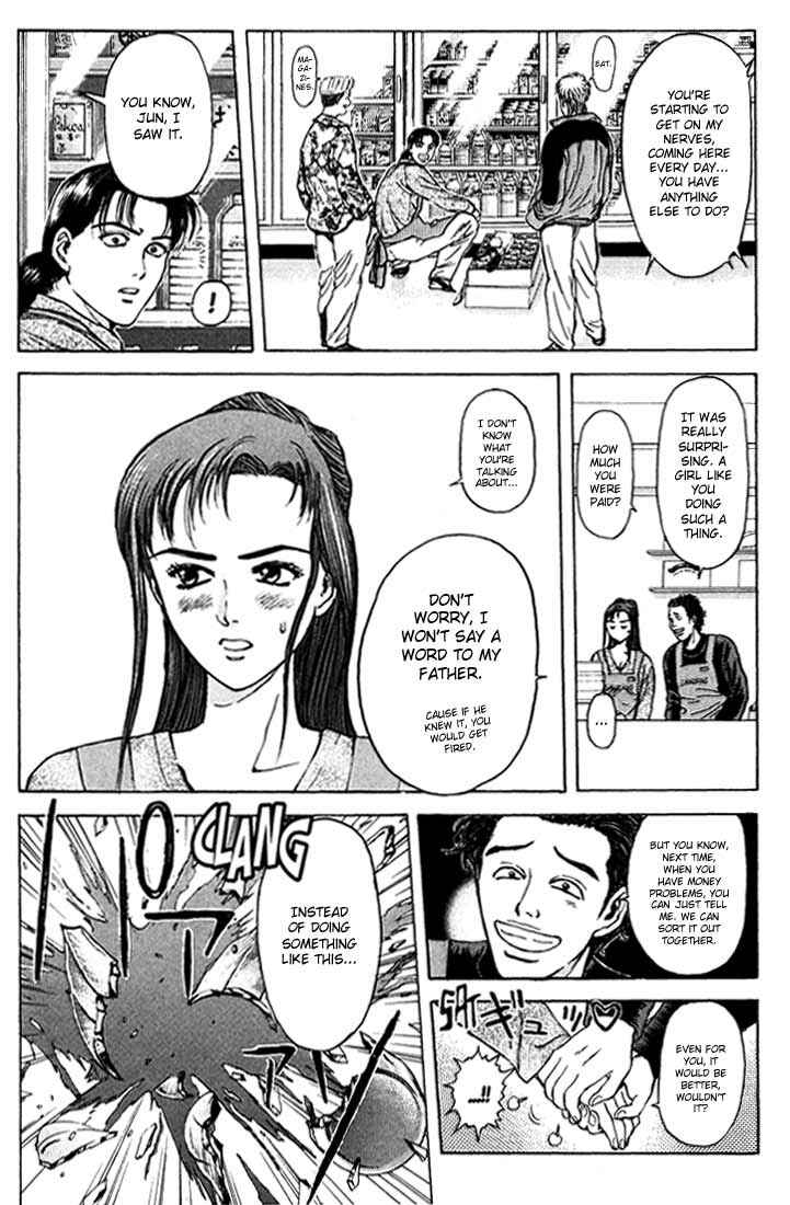 Page 16 Chapter 47 Psychometrer Eiji