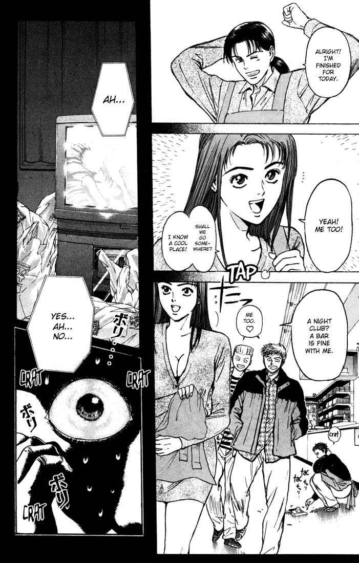 Page 18 Chapter 47 Psychometrer Eiji