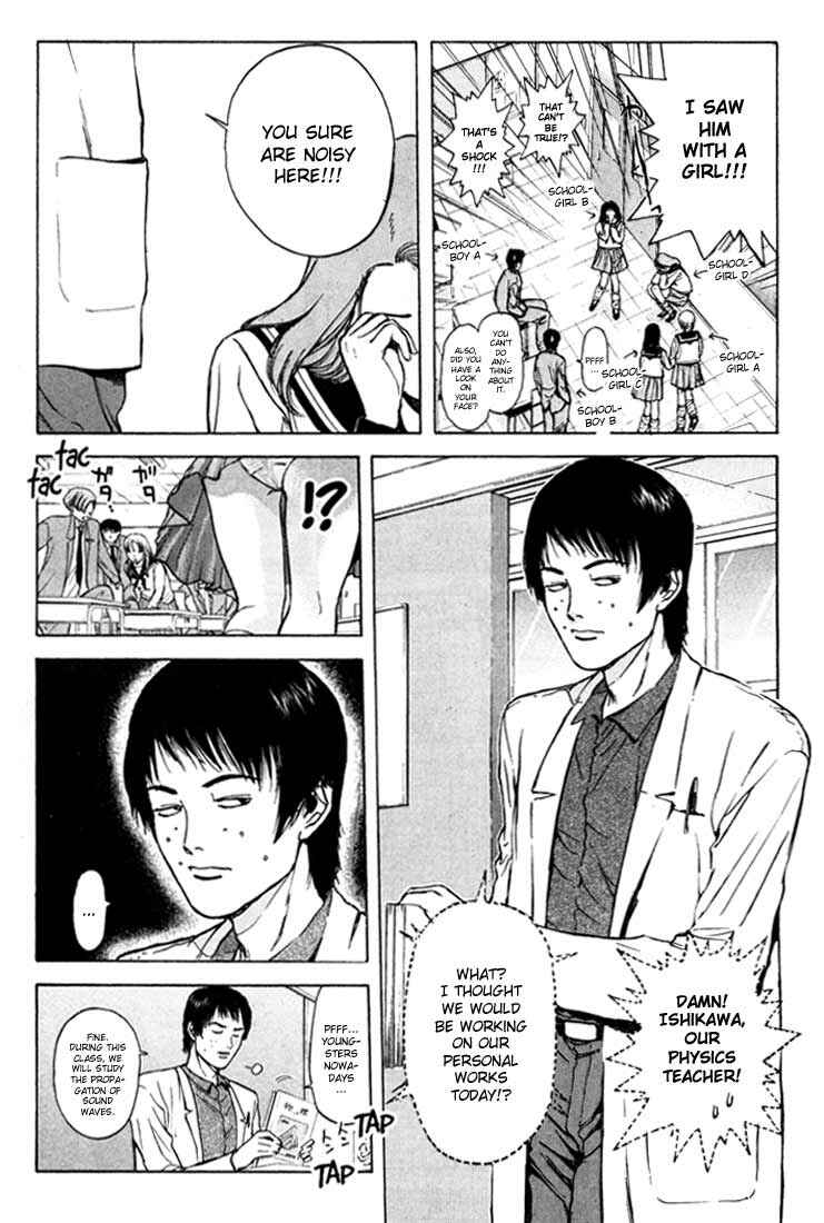 Page 7 Chapter 47 Psychometrer Eiji