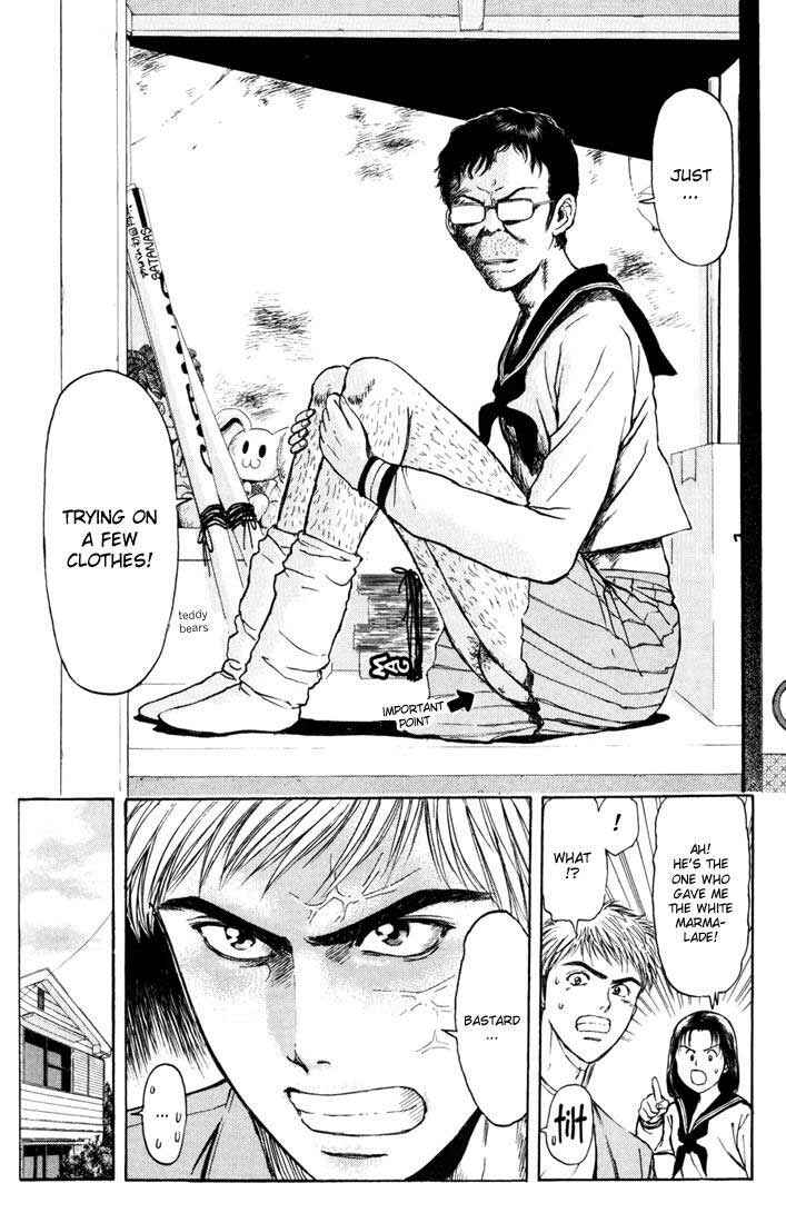 Page 20 Chapter 55 Psychometrer Eiji