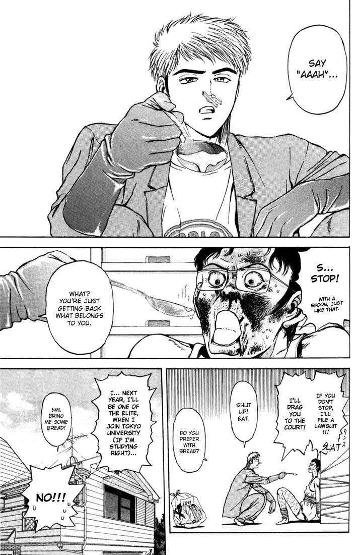 Page 21 Chapter 55 Psychometrer Eiji