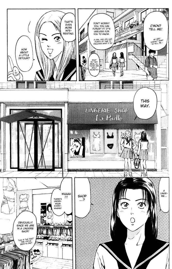 Page 3 Chapter 55 Psychometrer Eiji