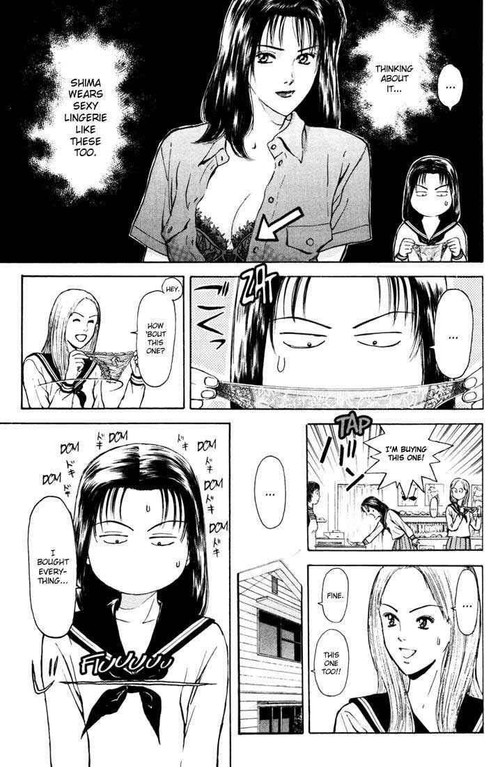 Page 5 Chapter 55 Psychometrer Eiji