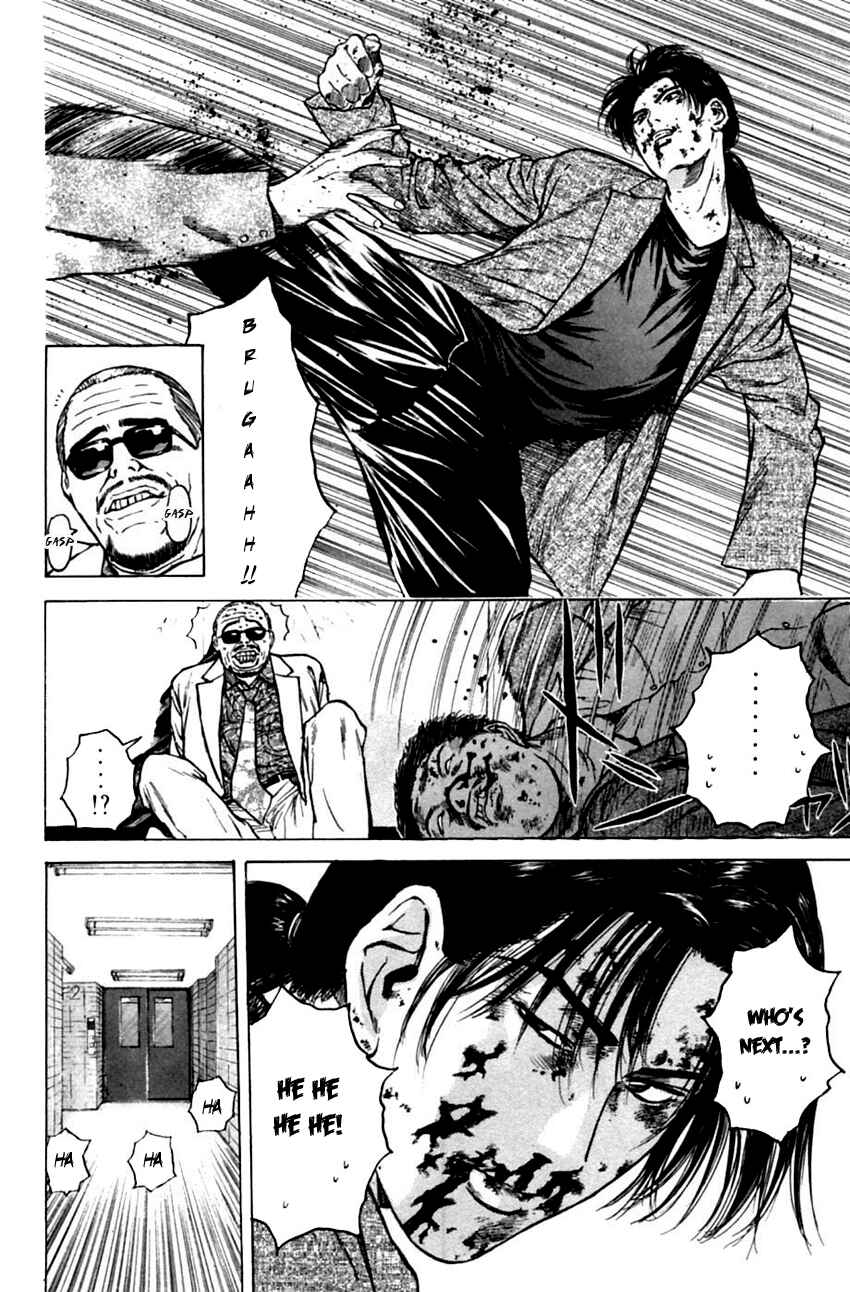 Page 12 Chapter 133 Psychometrer Eiji