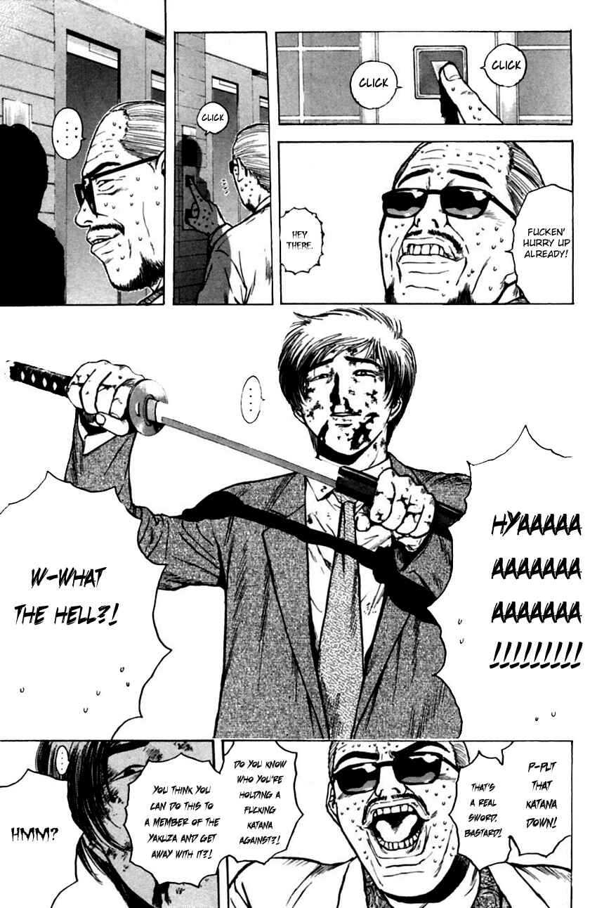 Page 13 Chapter 133 Psychometrer Eiji