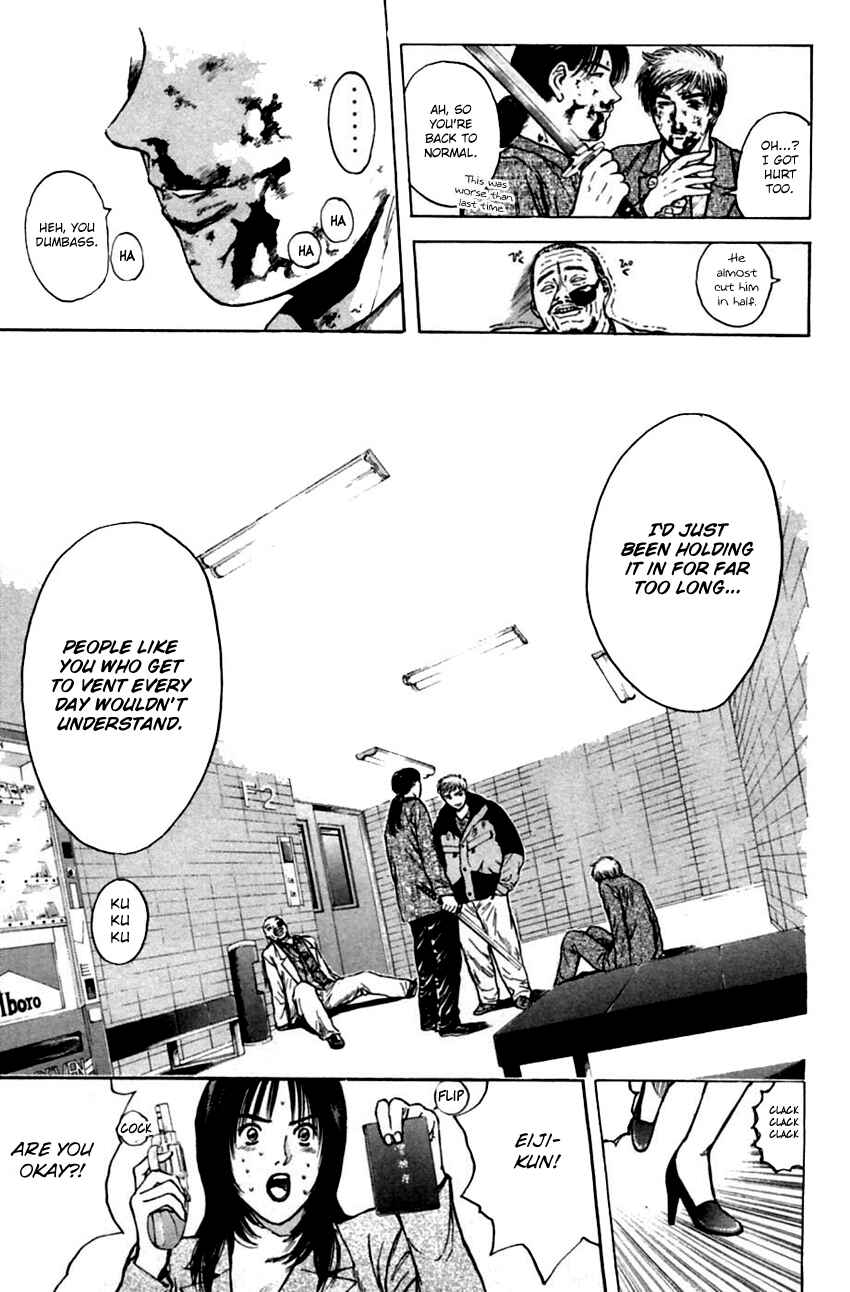 Page 17 Chapter 133 Psychometrer Eiji