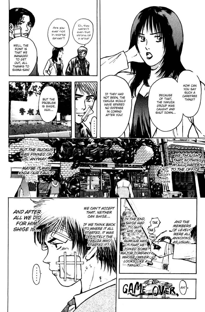 Page 19 Chapter 133 Psychometrer Eiji