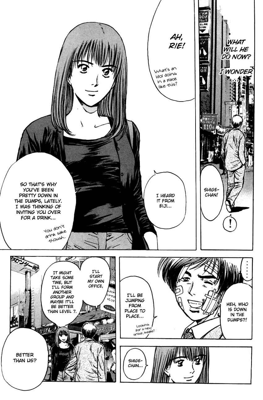 Page 20 Chapter 133 Psychometrer Eiji