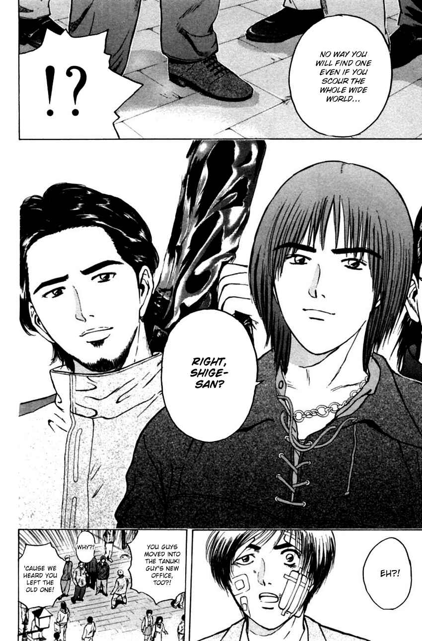 Page 21 Chapter 133 Psychometrer Eiji