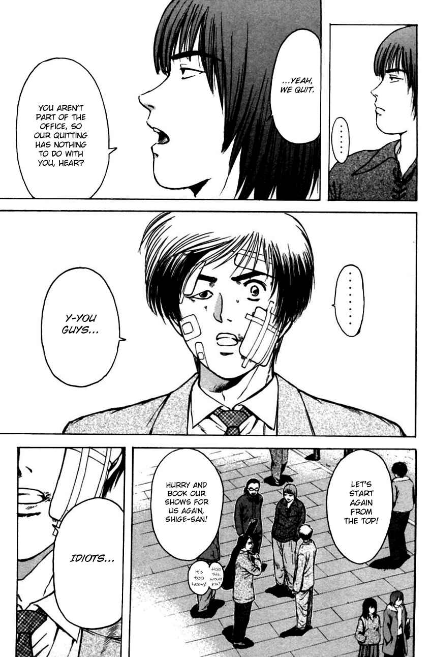 Page 22 Chapter 133 Psychometrer Eiji