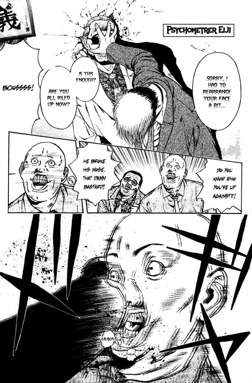 Page 3 Chapter 133 Psychometrer Eiji