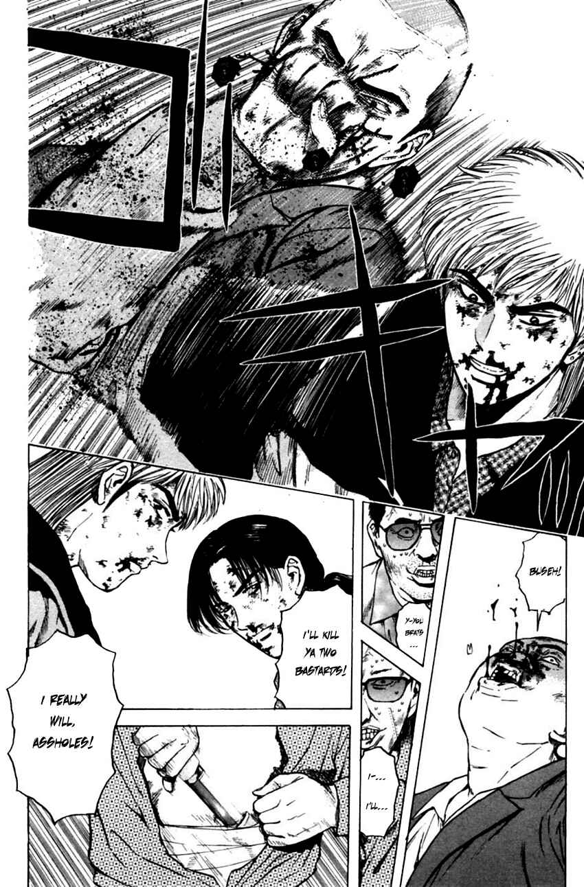 Page 6 Chapter 133 Psychometrer Eiji