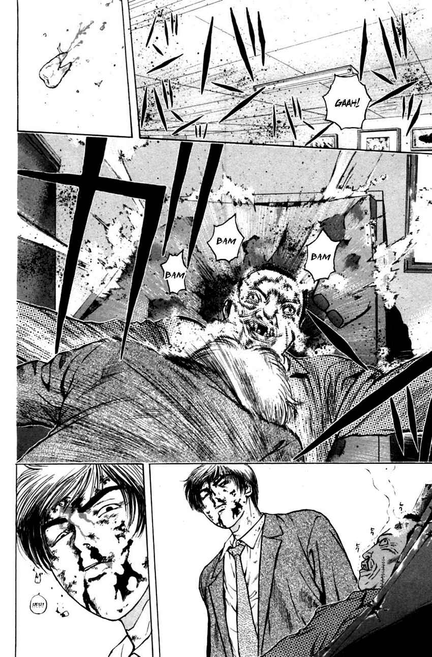Page 8 Chapter 133 Psychometrer Eiji