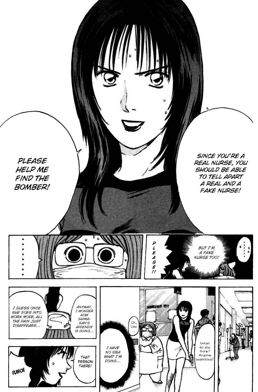Page 12 Chapter 150 Psychometrer Eiji
